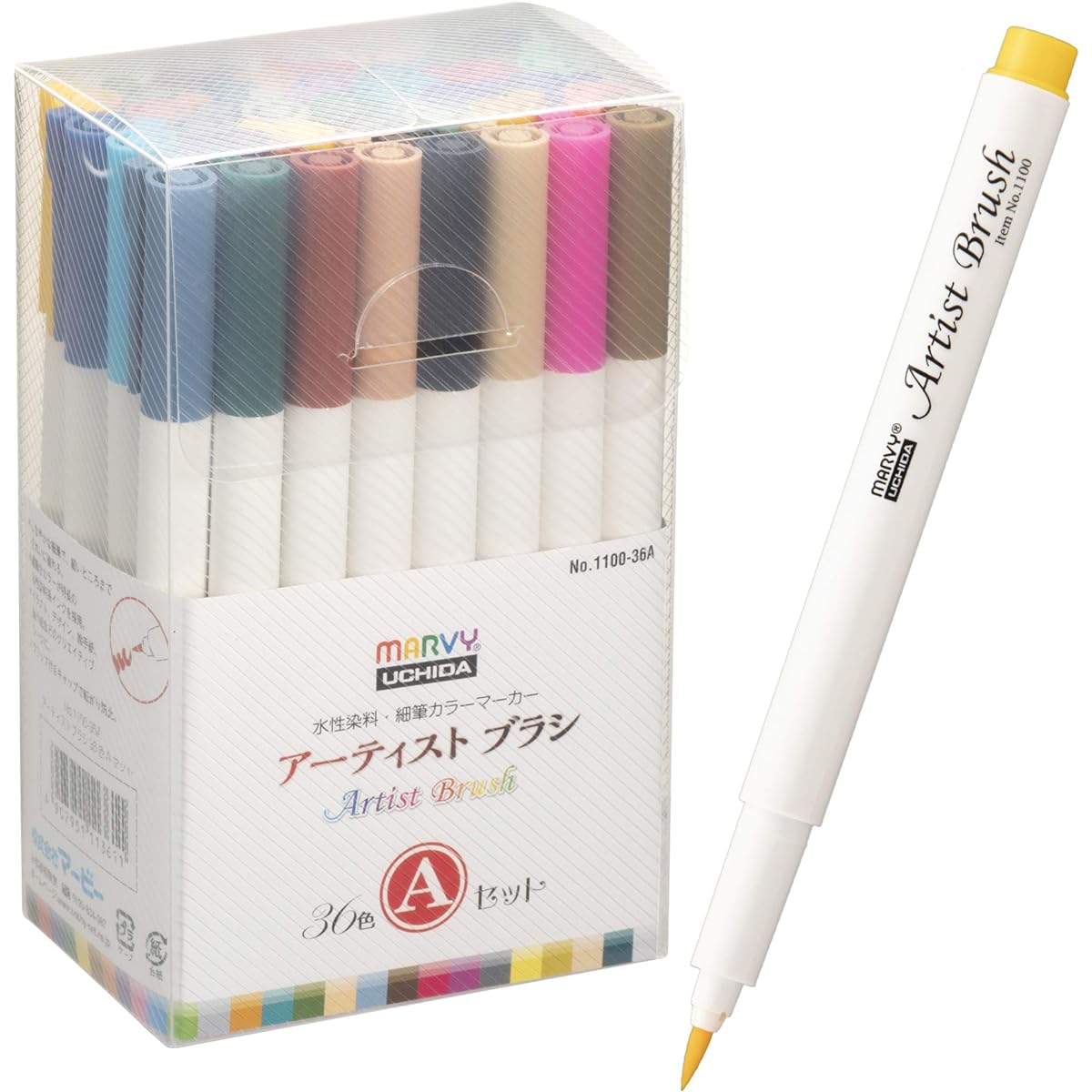 Marvie water-based dye fine brush marker artist brush 36 colors A set 1100-36A
