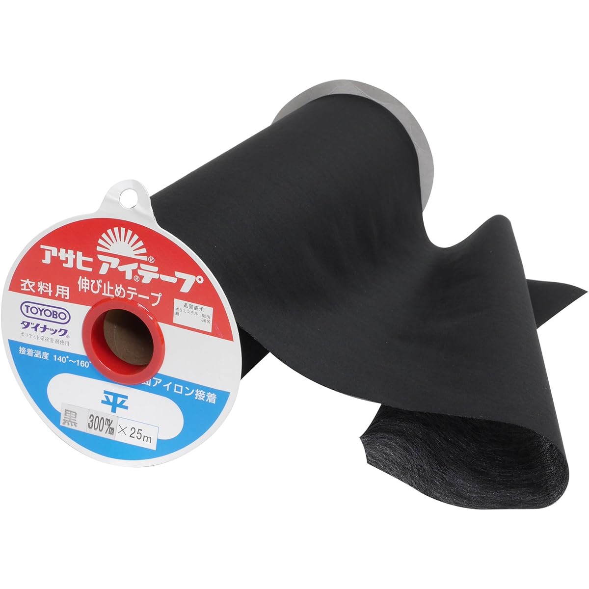 Asahi Eye Tape Anti-Stretch Tape for Clothing, Single-sided Iron Adhesive, Flat, Width 300mm x 25m Roll, Black