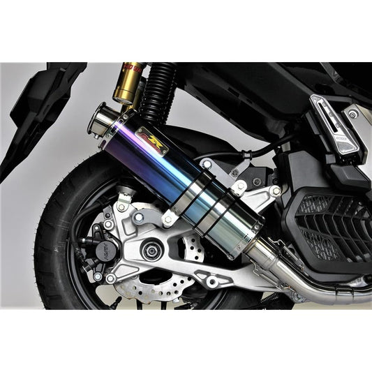 Realize ADV150 Bike Muffler 2BK-KF38 Compatible with 2020-2021 Models 22Racing Ti Titanium Muffler Titanium Blue Color Motorcycle Supplies Motorcycle Parts Full Exhaust Full Exhaust Custom Parts Dress Up Replacement External Product Heavy Bass Realize Ho