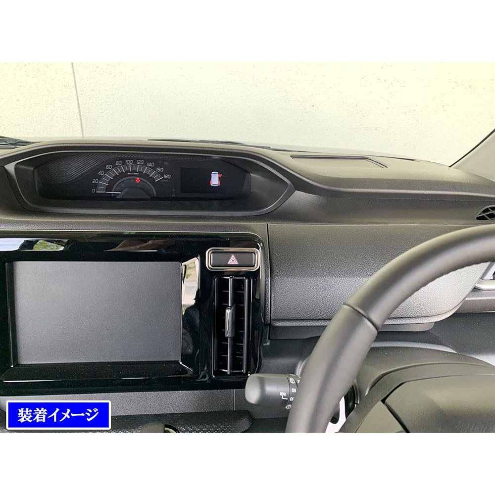 BRIGHTZ Soliobandit MA37S MA47S Super Mirror Stainless Plated Hazard Switch Ring [INT-ETC-539] 37 47 47209
