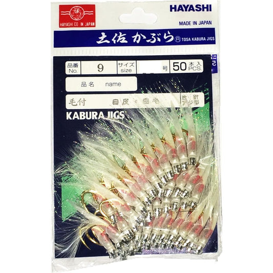 Hayashi Fishing Gear Seisakusho 50 Pieces Tosa Kabura White Skin White Hair Horse Mackerel Type Gold Needle Size 5.5