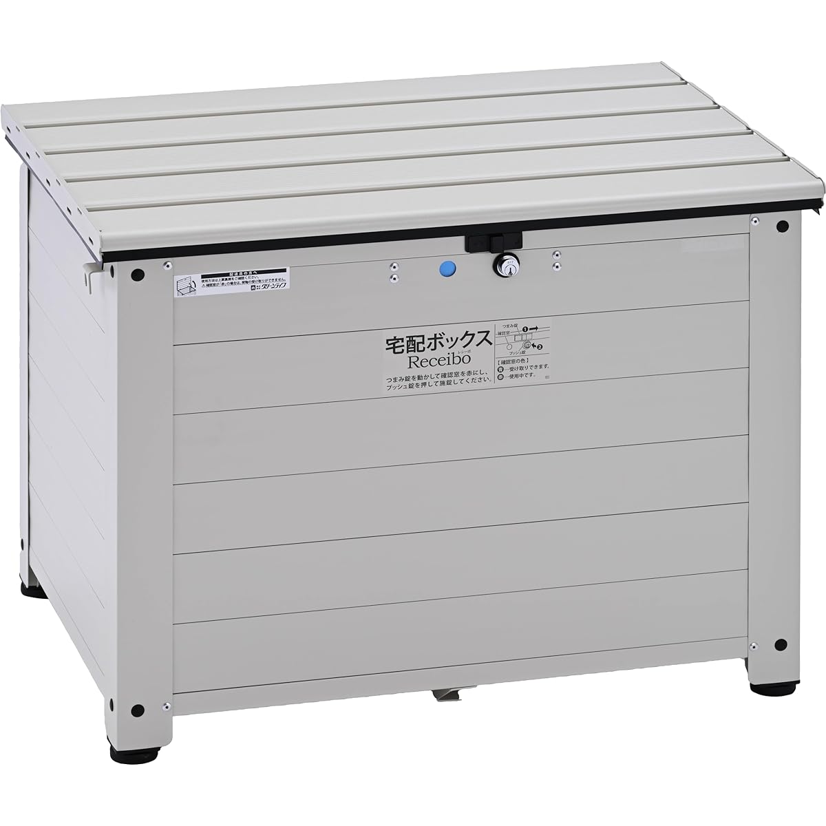 Green Life Delivery Box, Large Capacity, Outdoor, For Detached Houses, Bench Type, Rust-resistant Aluminum, Delivery, Unattended Pickup, Security Measures, Lock Included, Receibo Matte Ivory TRA-64 (MIV)