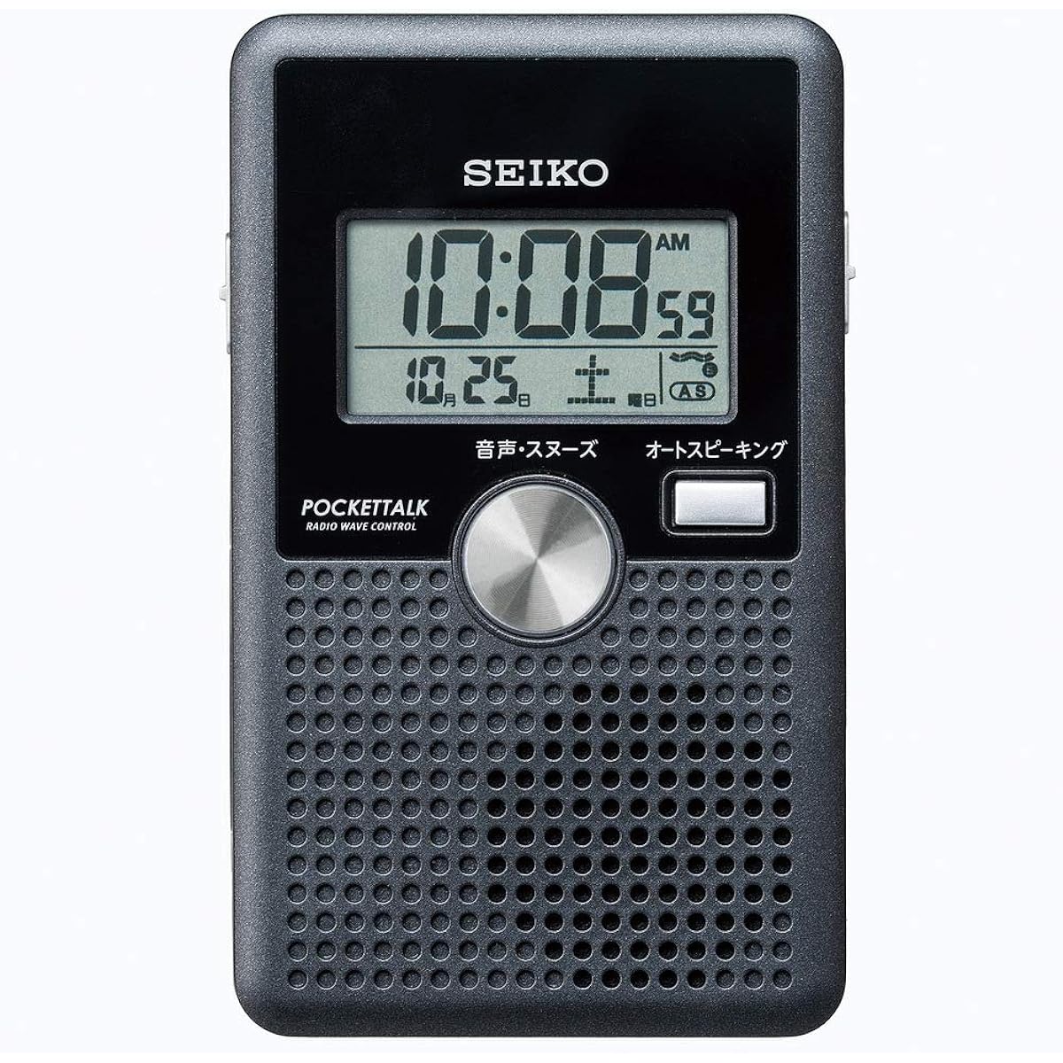 Seiko Clock Alarm Clock Radio Wave Digital Bilingual Switchable Voice Alarm Time Report POCKETTALK Black Metallic DA208K SEIKO
