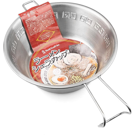 Bush Craft Bush Craft Ramen Sierra Cup
