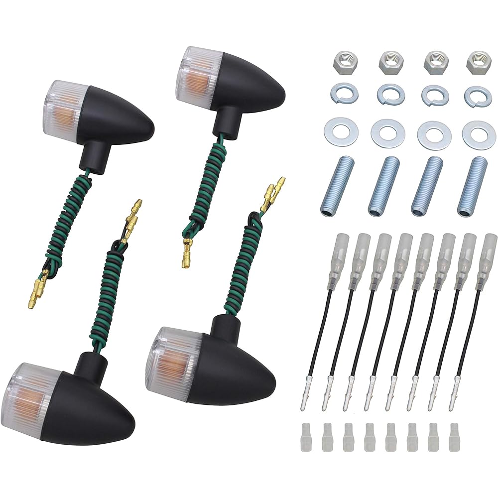POSH Motorcycle Supplies Classical Turn Signal Bullet Type Semi-Universal Set 195099