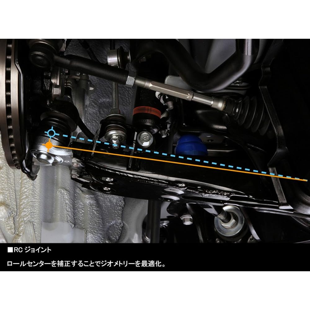 Genb Hiace TRH/KDH200 Series (2WD) RC Joint SAB01H