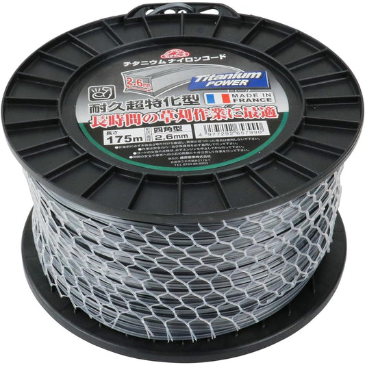 Safety 3 for mowers and brush cutters, approximately 5 times more durable, titanium nylon cord, 175 m, square shape, 2.6 mm diameter