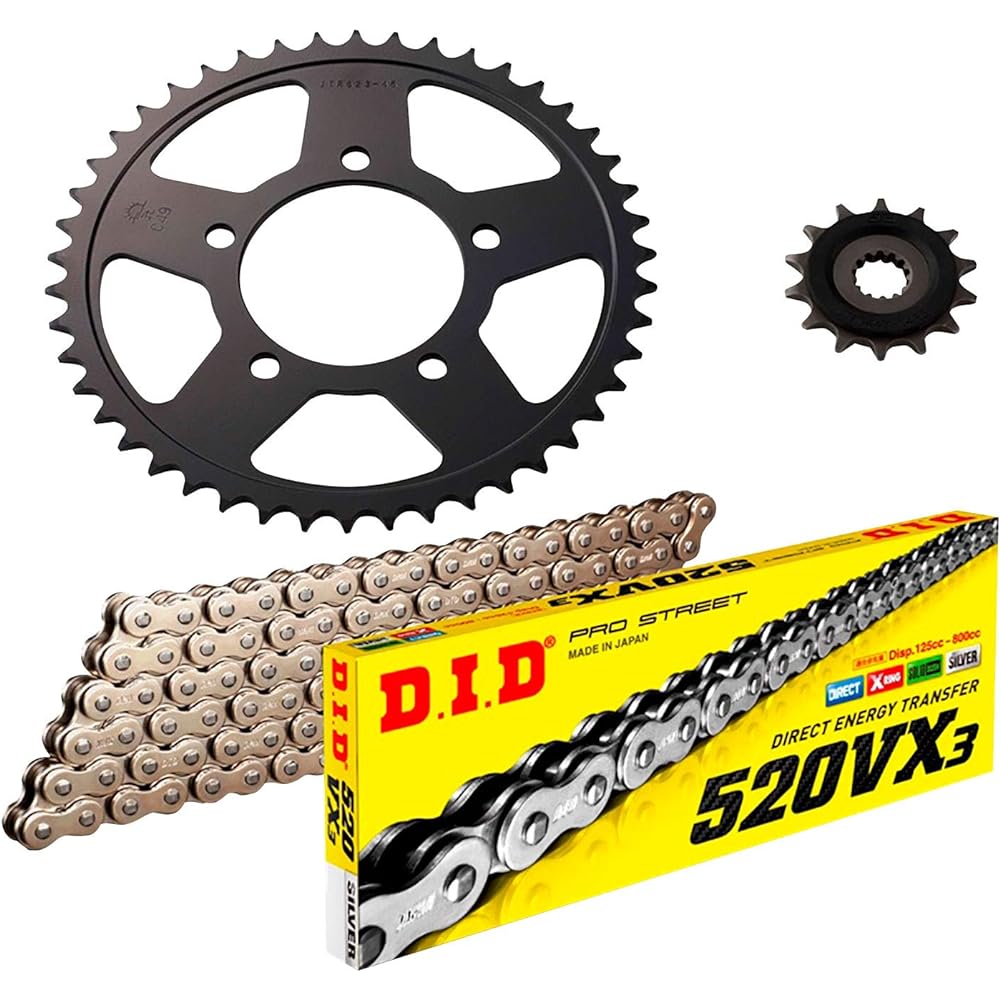 D.I.D (Daido Kogyo) F/R sprocket 3-point replacement kit DS-01S SUZUKI GSR250/S/F 12-15/17,GSX250R 16-20