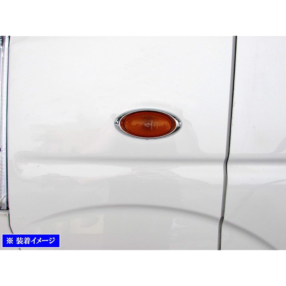 BRIGHTZ Every Wagon DA64W Plated Side Marker Ring B Type [SID-RIN-050] DA DA64 A64 64 Every Wagon Every Wagon Every Wagon Every Wagon Every Wagon Every Wagon Wagon 17209