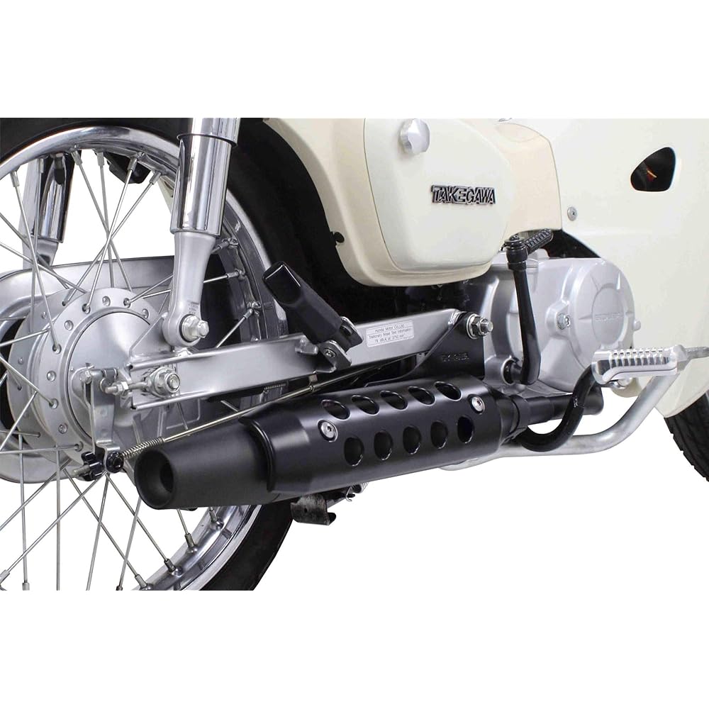 SP Takegawa Muffler SSS Muffler (Sports Star Special Muffler) Government Certification Exhaust Pipe/Silencer: Steel Black Finish Protector: Black Paint Cross Cub 110 (JA45) / Super Cub 110 (JA44) 04-02-0332