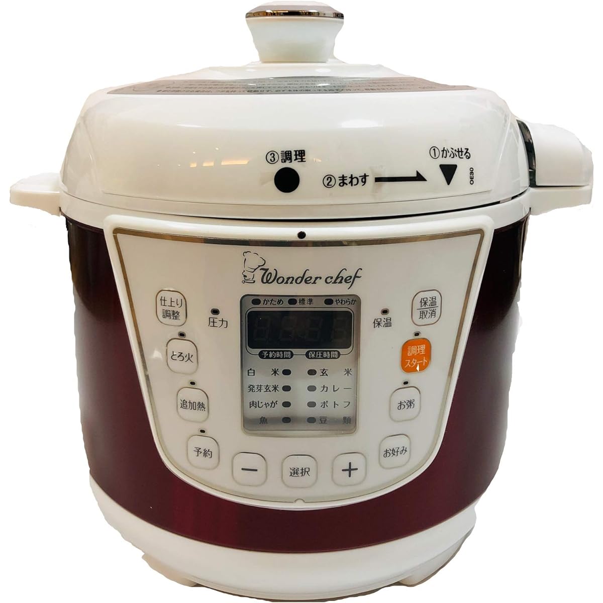 Wonder Chef Home Microcomputer Electric Pressure Cooker 3L [Comes with Yoko Hamada Cookbook] OEDC30-R1 310163