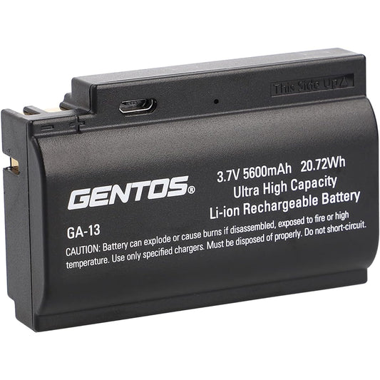 GENTOS LED headlight G series GH-103RG/GH-200RG dedicated rechargeable battery GA-13