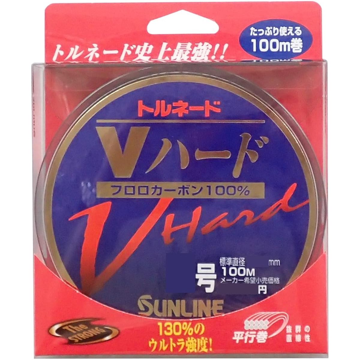 SUNLINE Harris Tornado V Hard 100 Fluorocarbon 100m