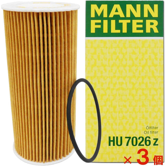 Oil Filter Oil Element Porsche Cayman Mann hu7026z European Car Genuine Filter Manufacturer Original Brand