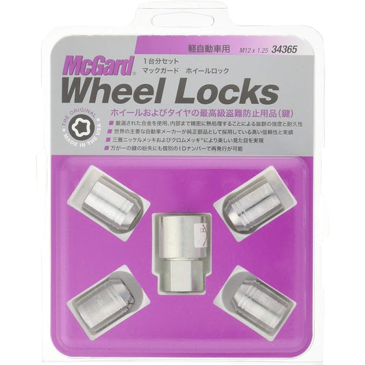 McGard MCG-34365 Light vehicle lock nut M12X1.25 19H MCG-34365