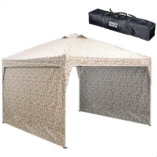 ENDLESS BASE Tent Tarp [Easy to assemble! ] One-touch 3m x 3m with 2 side sheets, outdoor, water resistant, UV protection, with ventilation holes, 3-level height adjustment, tarp tent with dedicated storage case, botanical beige 19000052 42 (74272)