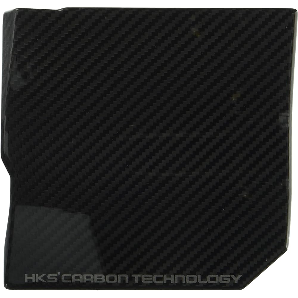 HKS Dry Carbon Fuse Box Cover GR Yaris (GXPA16) G16E-GTS 2020/9~ DRY CARBON FUSE BOX COVER 70026-AT007