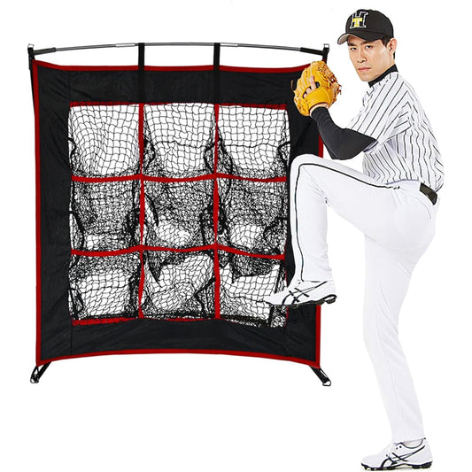 FLITURE Baseball Practice Net 1.2mx0.9m 9 Pockets Baseball Pitching Net Home Struck Out Batting Net Indoor Pitching Target Outdoor Struck Out Carry Bag Included Easy Assembly Waterproof Double Layer Net