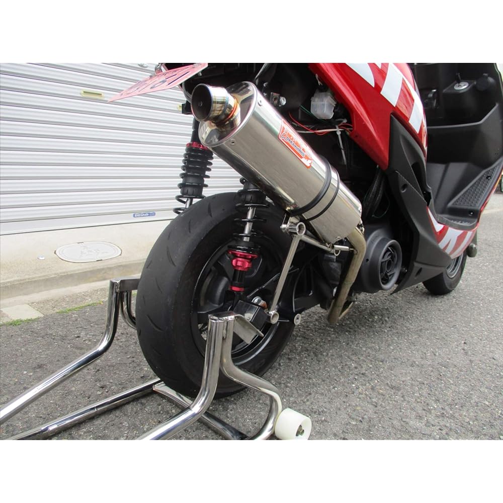 Swish Yukan Racing Muffler