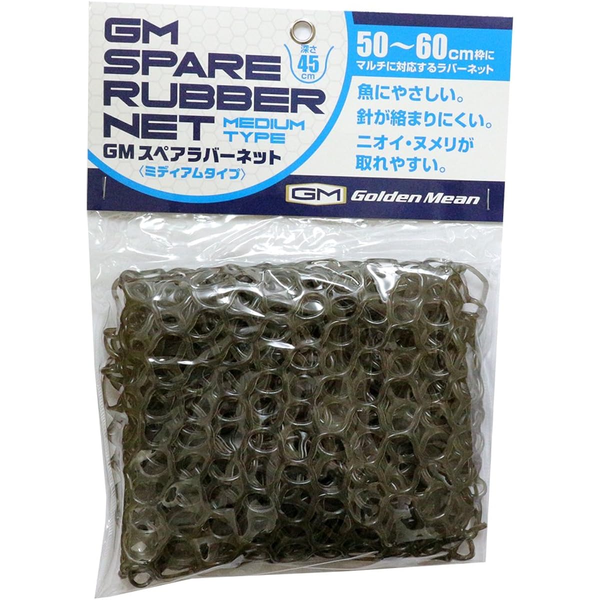 Golden Mean GM spare rubbernet/medium type.