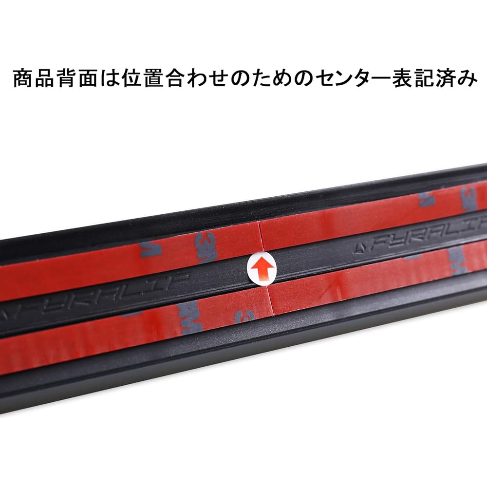 [FYRALIP] Insect Repellent Hood Spoiler Genuine Color Painted for Nissan Serena 5th Generation C27 Model Exterior Aero Parts Double-Sided Mounting Color Code: QAB