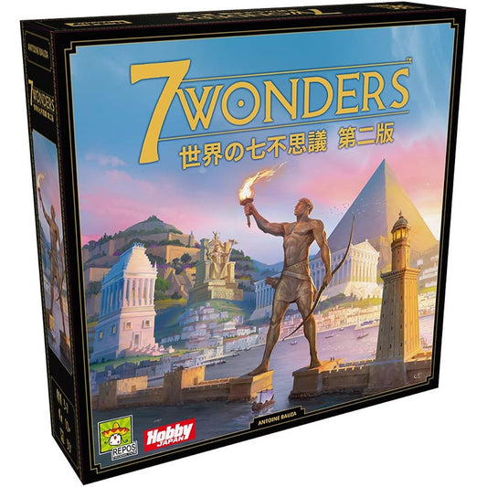 Board Game Seven Wonders of the World 2nd Edition
