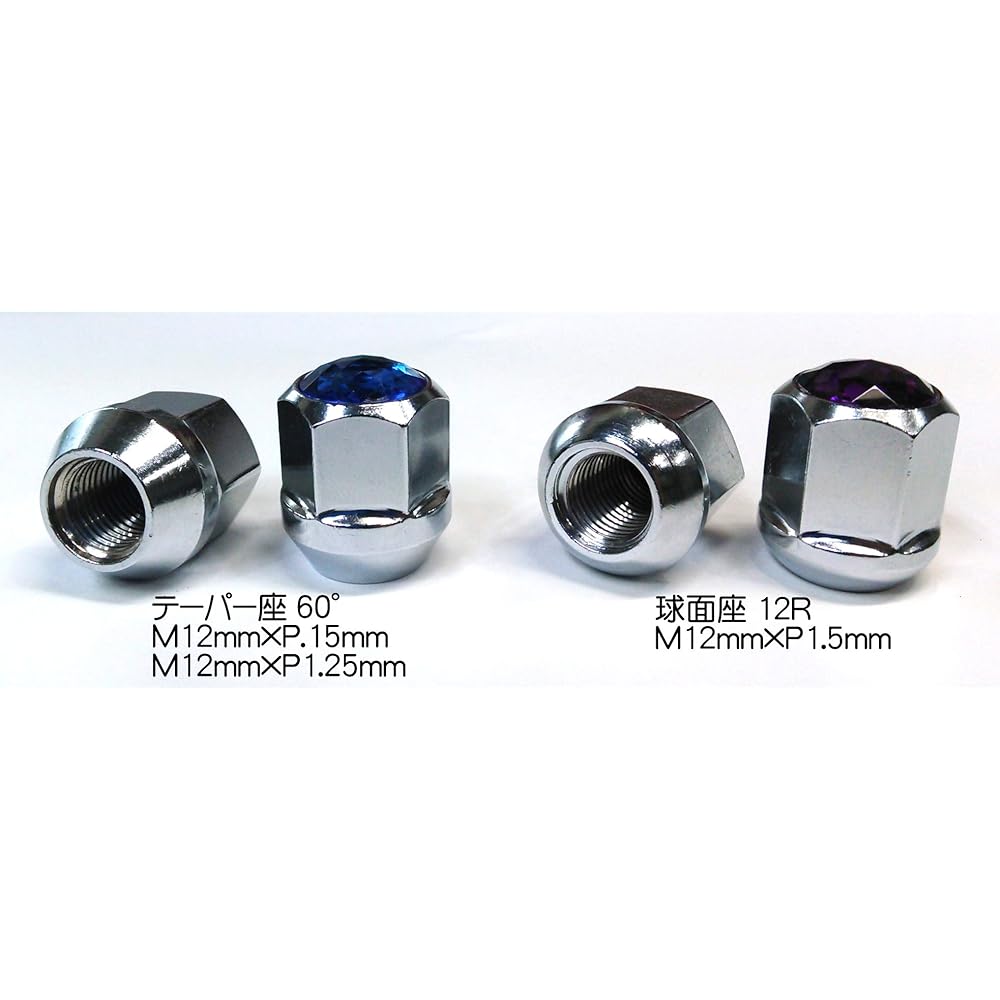 Mick Co., Ltd.'s custom nut acrylic stone specification M12 x P1.5 spherical seat 12R (for Honda genuine aluminum wheels) Green 16 pieces width across flat conversion sleeve 1 piece set