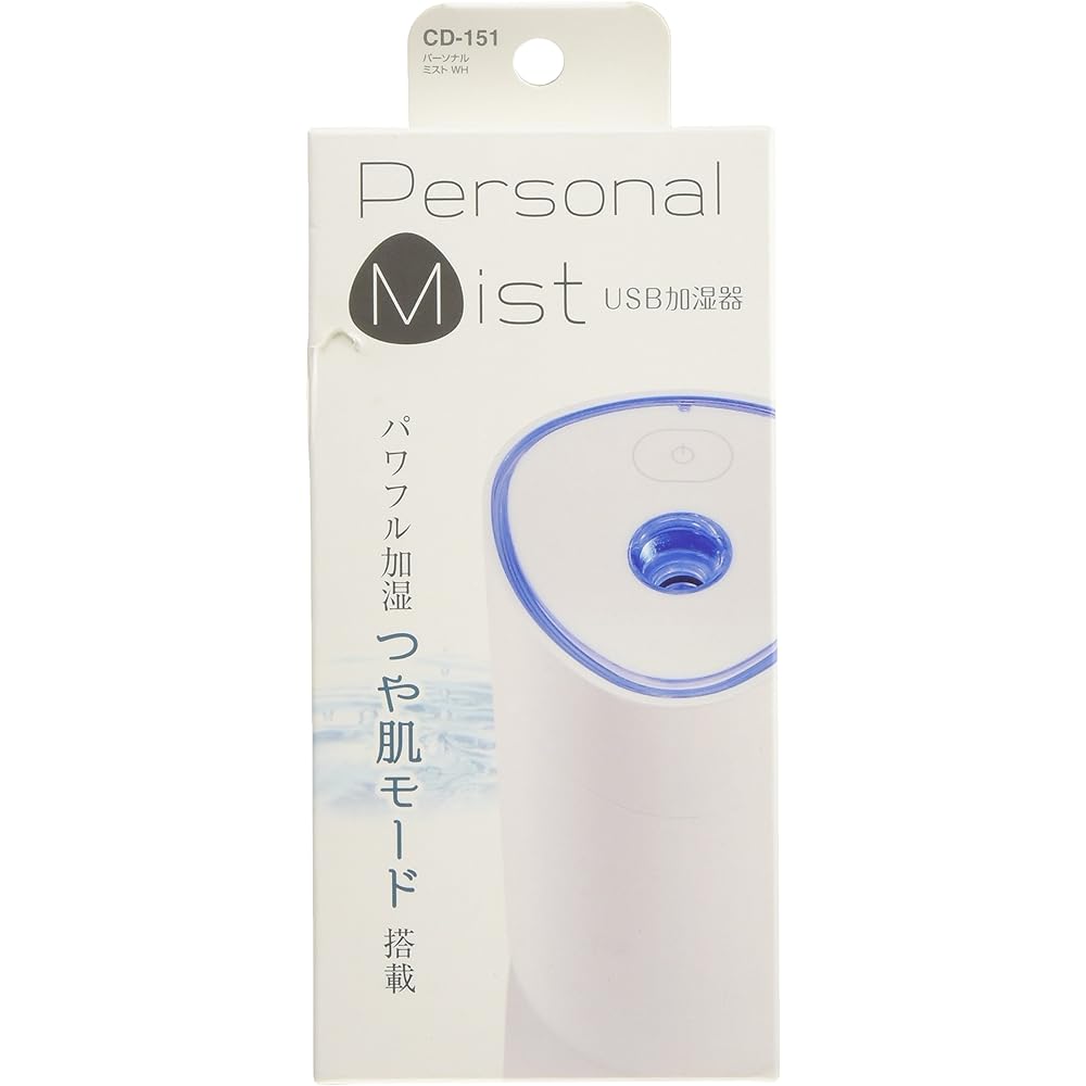 Tsuchiya Yak Car Supplies Humidifier Personal Mist White CD-151