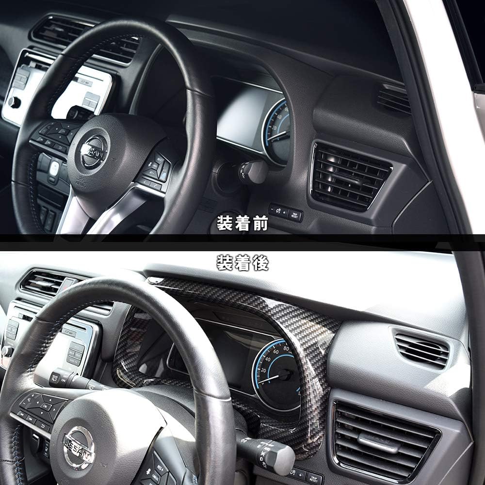 SecondStage Nissan Leaf ZE1 meter panel digital carbon tone/SHN0151DCB