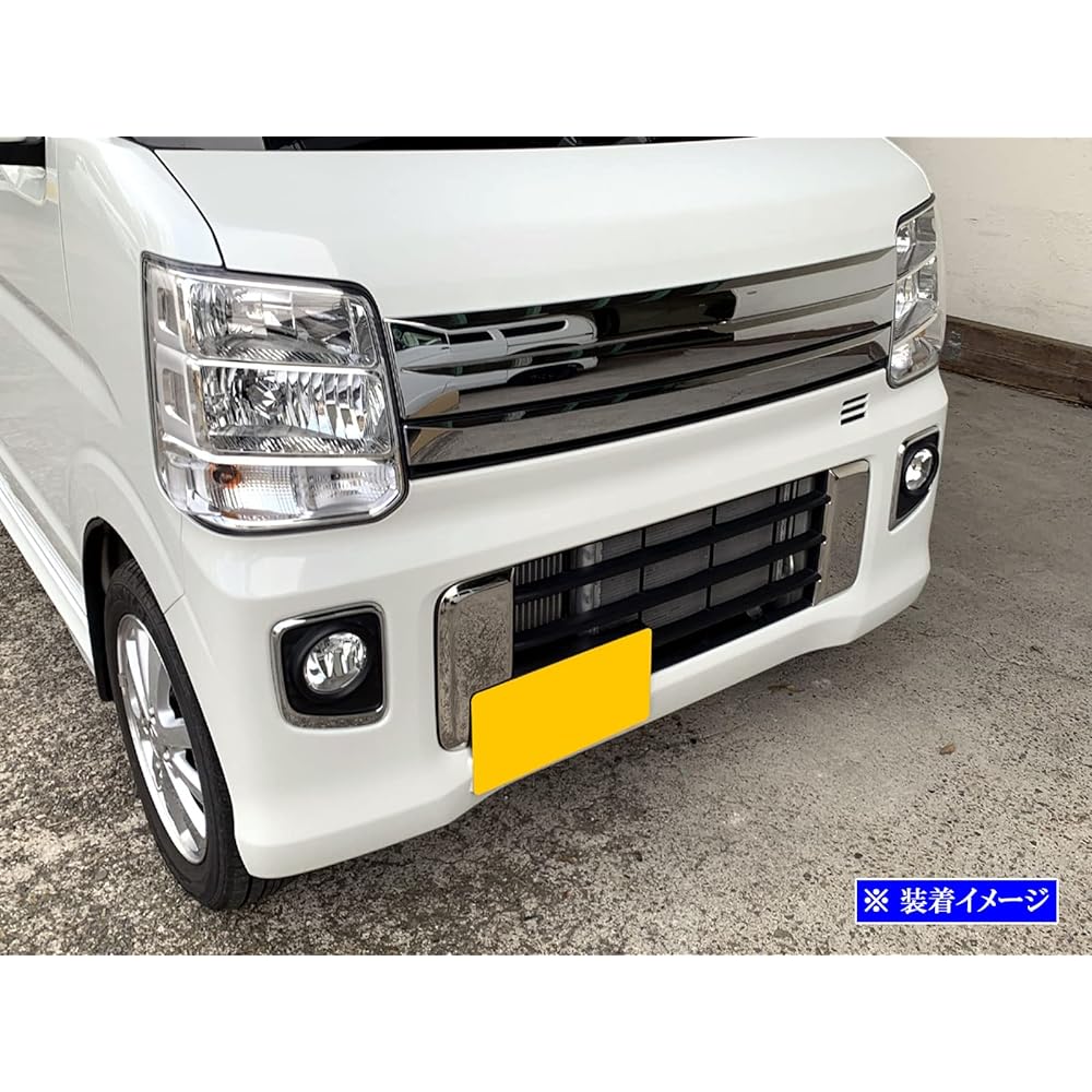 Brightz BRIGHTZ Every Wagon DA17W Super Mirror Stainless Plated Front Bumper Grill Side Panel 2PC [FRO-ETC-MID-015] DA17 DA A17 17 Every Wagon Every Wagon Every Wagon Every Every Wagon Every Every Wagon Every 35515