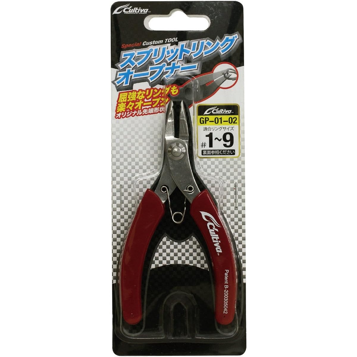 OWNER Pliers GP-01 Split Ring Opener No.9727
