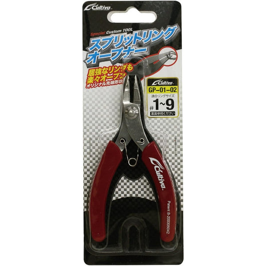 OWNER Pliers GP-01 Split Ring Opener No.9727