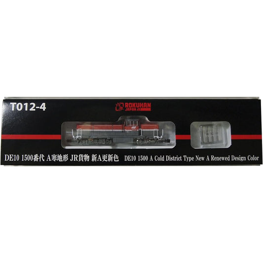 Rokuhan Z Gauge T012-4 DE10 1500 Series A Cold Terrain JR Freight New A Updated Color