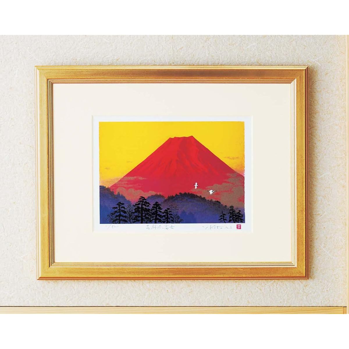 Kotaro Yoshioka "Kissho" silk print (large cloth) Tokitsuru Red Fuji 1445640 1173al
