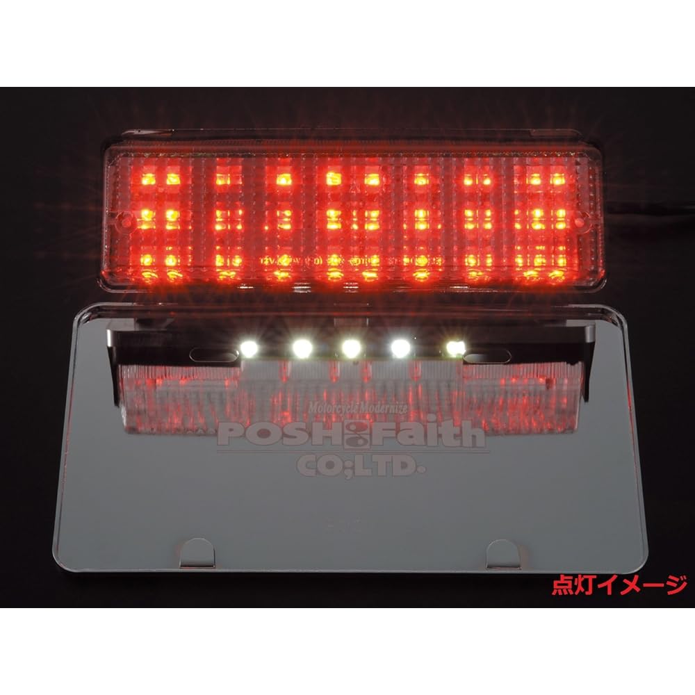 POSH Motorcycle Supplies LED Tail Lamp GPZ900R Red 033190-90