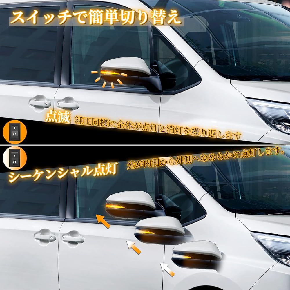 POPMOTORZ Voxi Noah 90 Series Compatible Door Mirror Sequential [Vehicle Inspection Countermeasure Fully Switchable] Toyota LED Flowing Turn Car Door Mirror Side Turn Signal Flowing