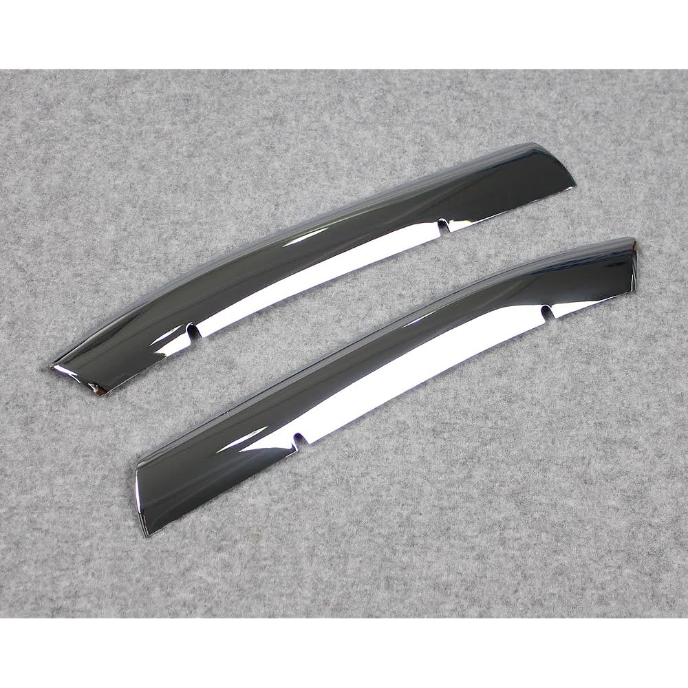 BEAUTOST Front Grill Cabbertrim Chrome