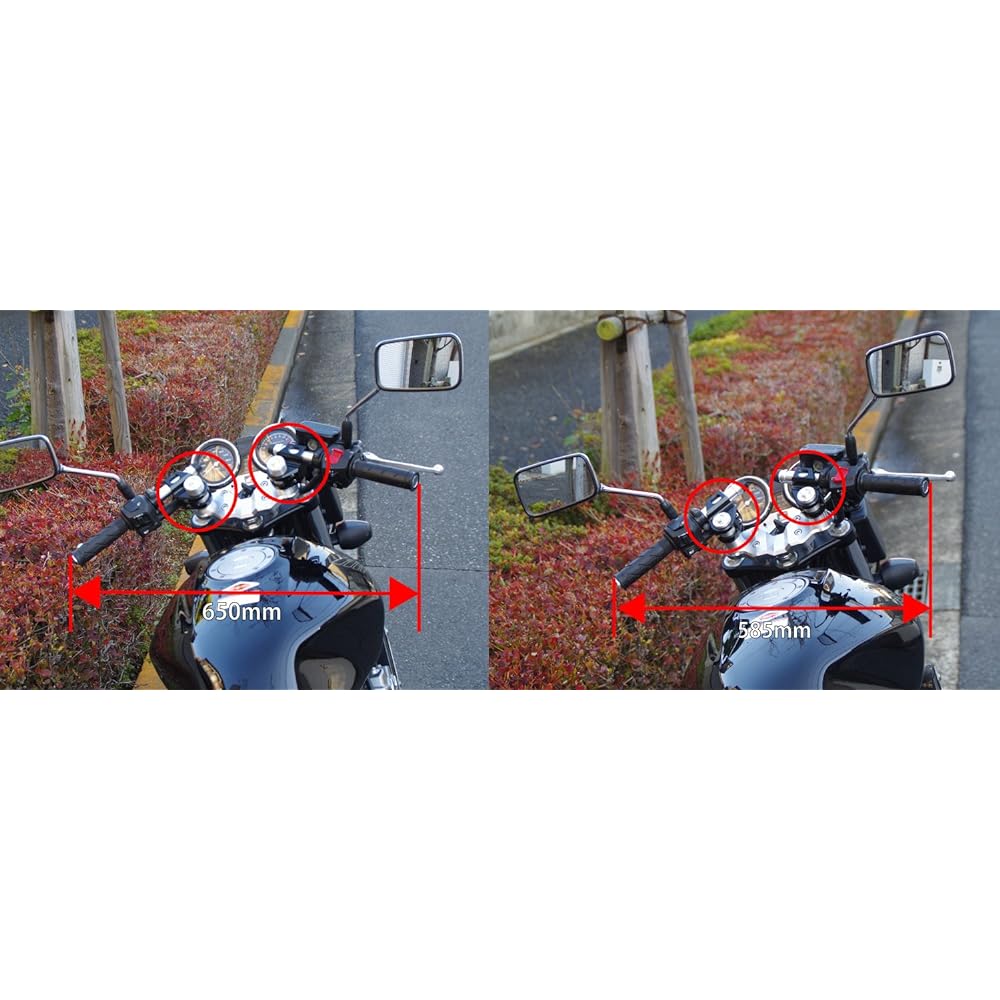 Adjustable separate handle kit for World Walk CB400SF WH-3CB400