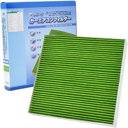 Fesco car air conditioner filter HN-4D