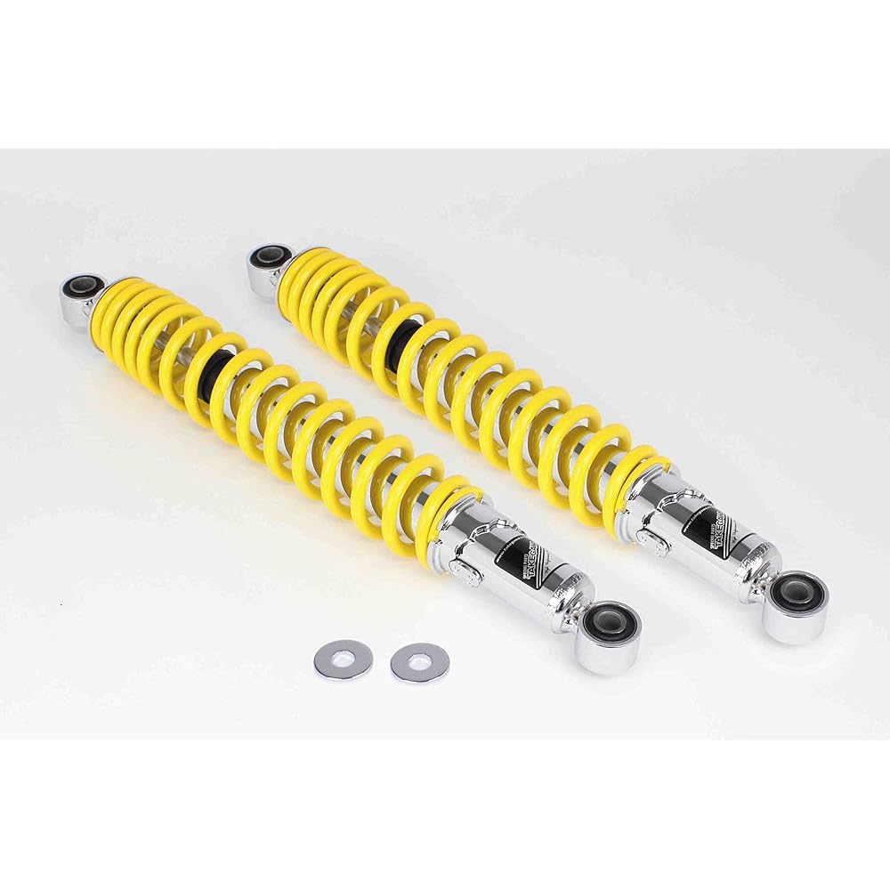 Special Parts TAKEGAWA Rear Shock Absorber Black Set of 2 Cub/Cross Cub/CT125 06-04-0152