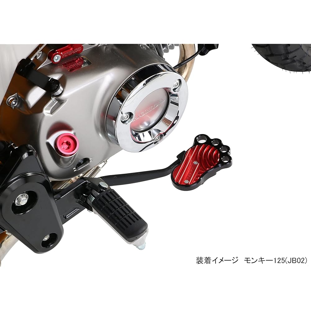 KITACO Brake Pedal Bigfoot (Red) Bolt-on Type Machined Aluminum Anodized Finish Monkey 125 (JB02/03), Grom (JC61/75/92), Ducks 125 (JB04) 516-1300920