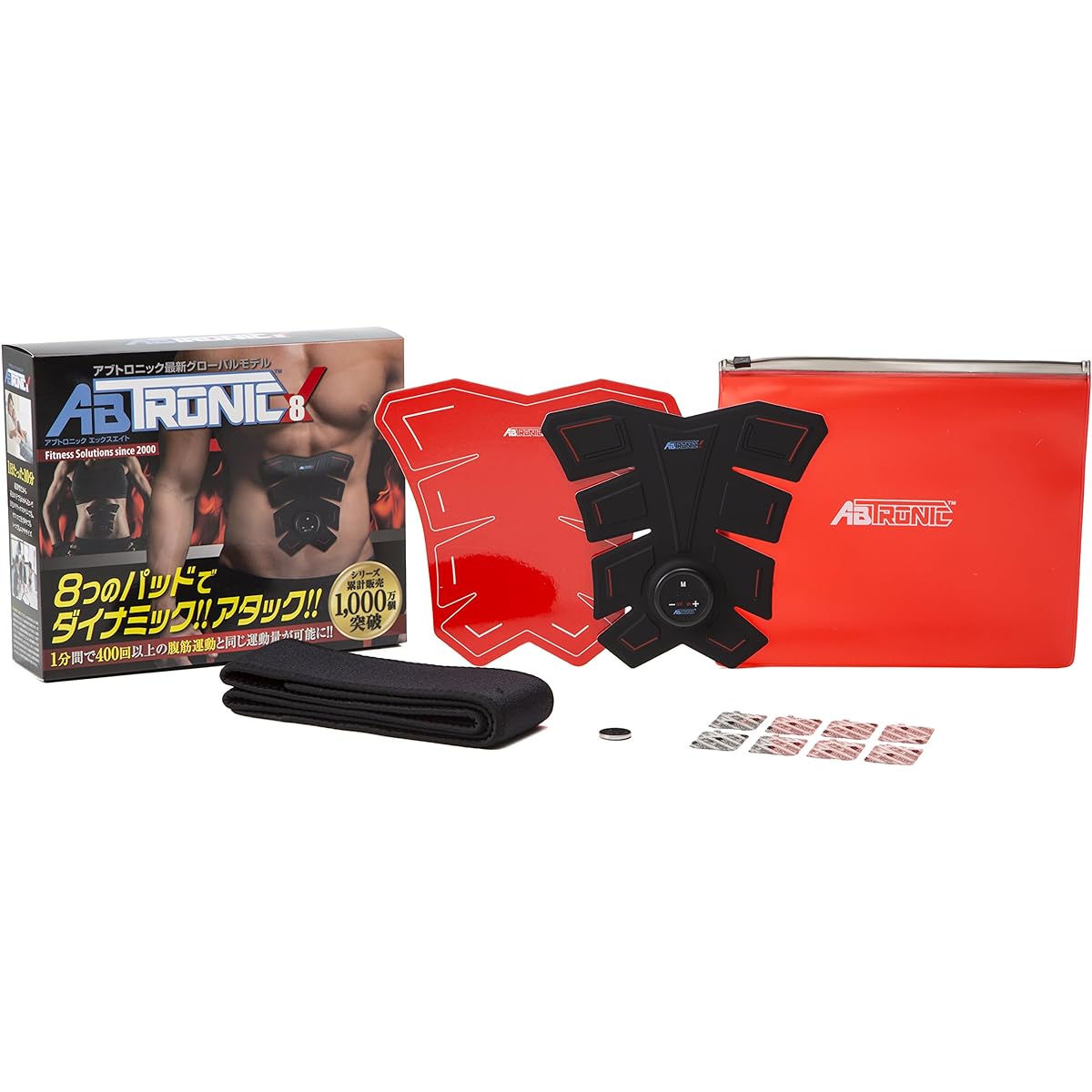 Abtronic X8