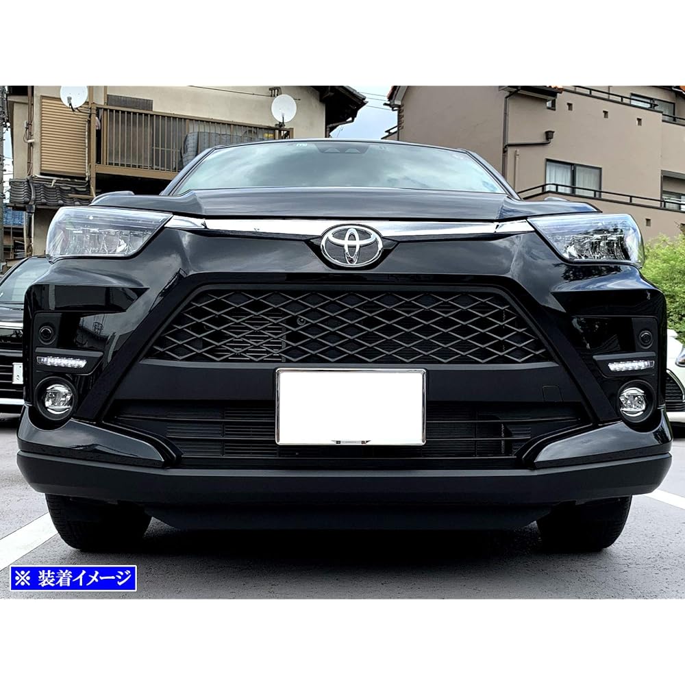 BRIGHTZ Rise 200 210 201 202 Plated Front Grill Cover [GRI-COV-M-070] A200A A210A A201A A202A