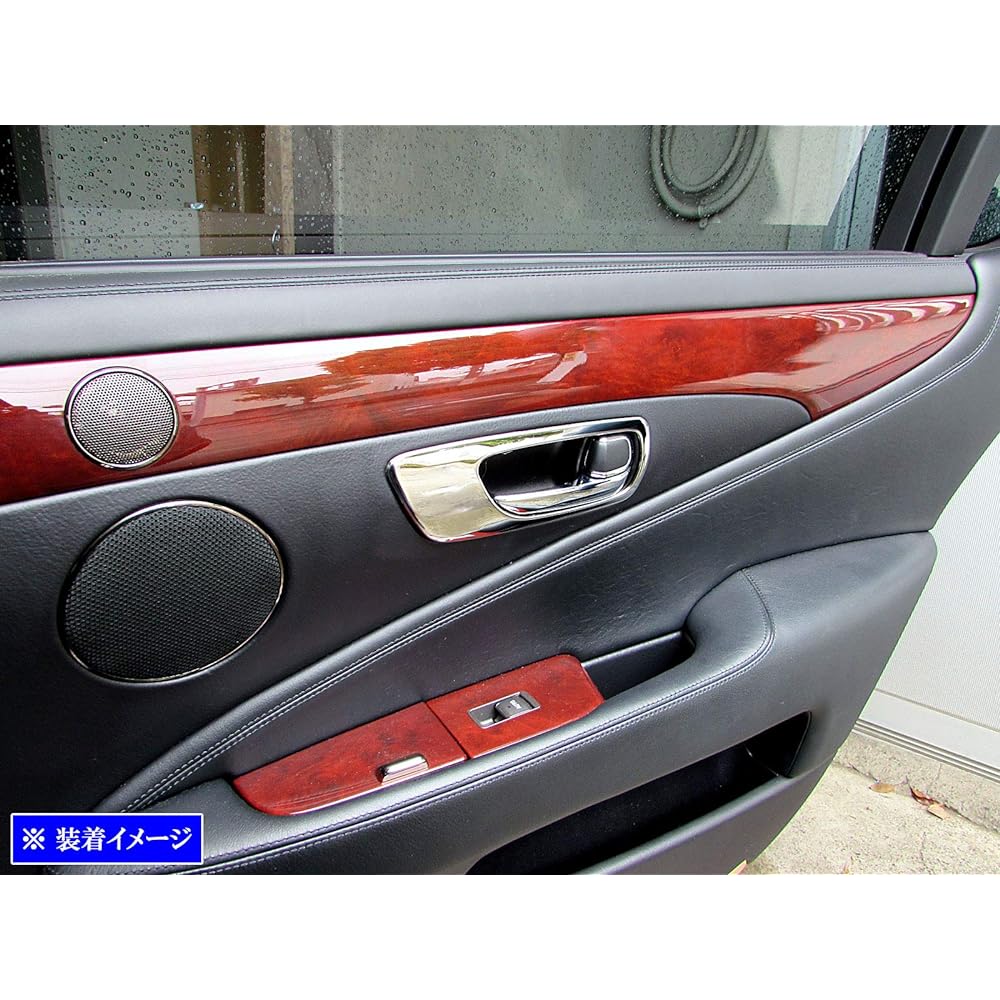 BRIGHTZ Lexus LS460 USF40 USF45 Super Mirror Stainless Plated Inner Door Handle Cover Dish 4PC [INS-DHC-060] USF F40 F45 40 45 LS S460 460 LEXUS40999