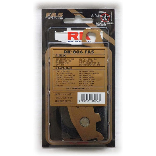 RK Brake Pad FINE ALLOY KAWASAKI: GPZ900R '90~ (Rear) etc. Motorcycle Motorcycle 2 Wheel 806FA55
