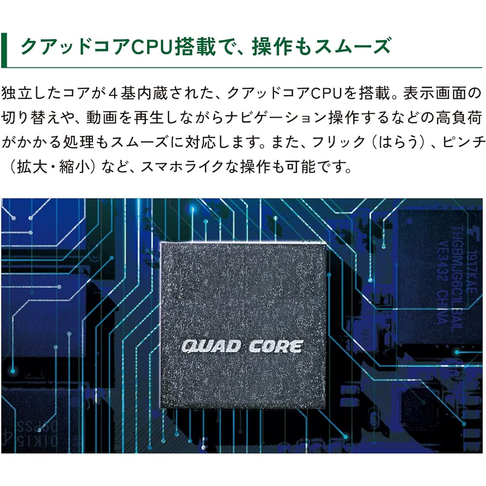 ECLIPSE Car Navigation 7-inch Wide AVN-LS03W 32GB Full Seg + 1 Seg VICS WIDE CD DVD Bluetooth DENSO TEN