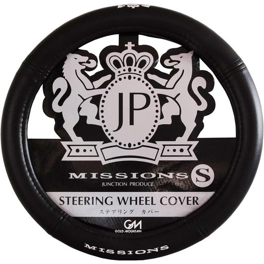 JUNCTION PRODUCE MISSIONS Steering wheel cover with embroidered logo GM863402