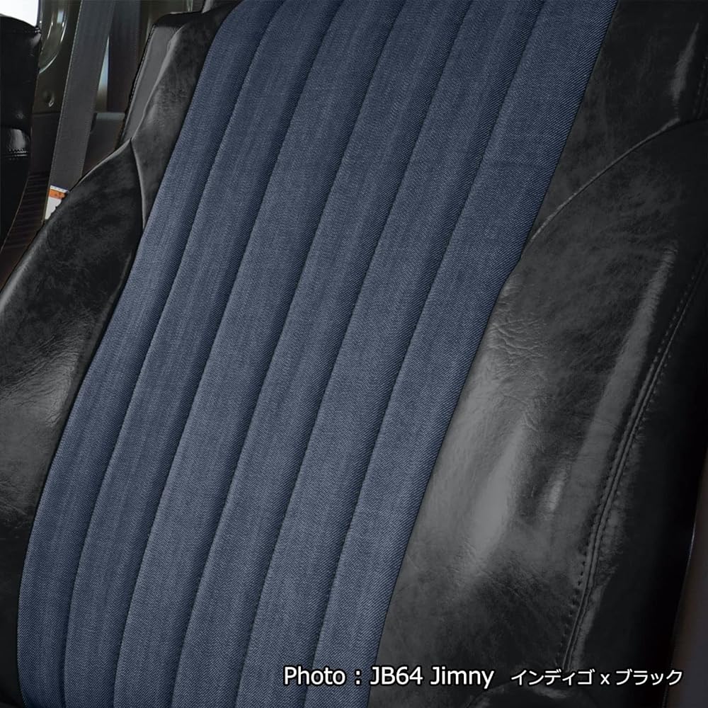 Grace Antique Denim Seat Cover for JB64/JB74 Jimny/Jimny Sierra (2nd row backrest split type) 2 rows (1 car) Indigo X Black S090A-AQDNI-BK