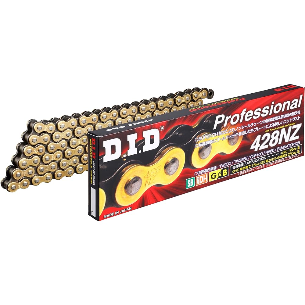 D.I.D Motorcycle Chain Clip Joint Included 428NZ-132RB G&B (Gold & Black) SDH Pin Processing for Two Wheels Motorcycle