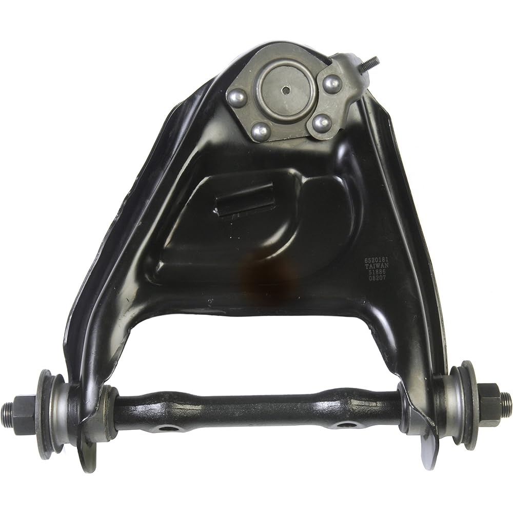 Dorman 520-181 Control Arm